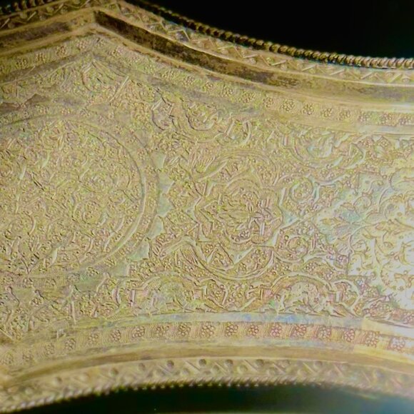 Antique Silver Samovar Tea Set | Ornate Middle Eastern Tea Urn | Vintage - Picture 3 of 5